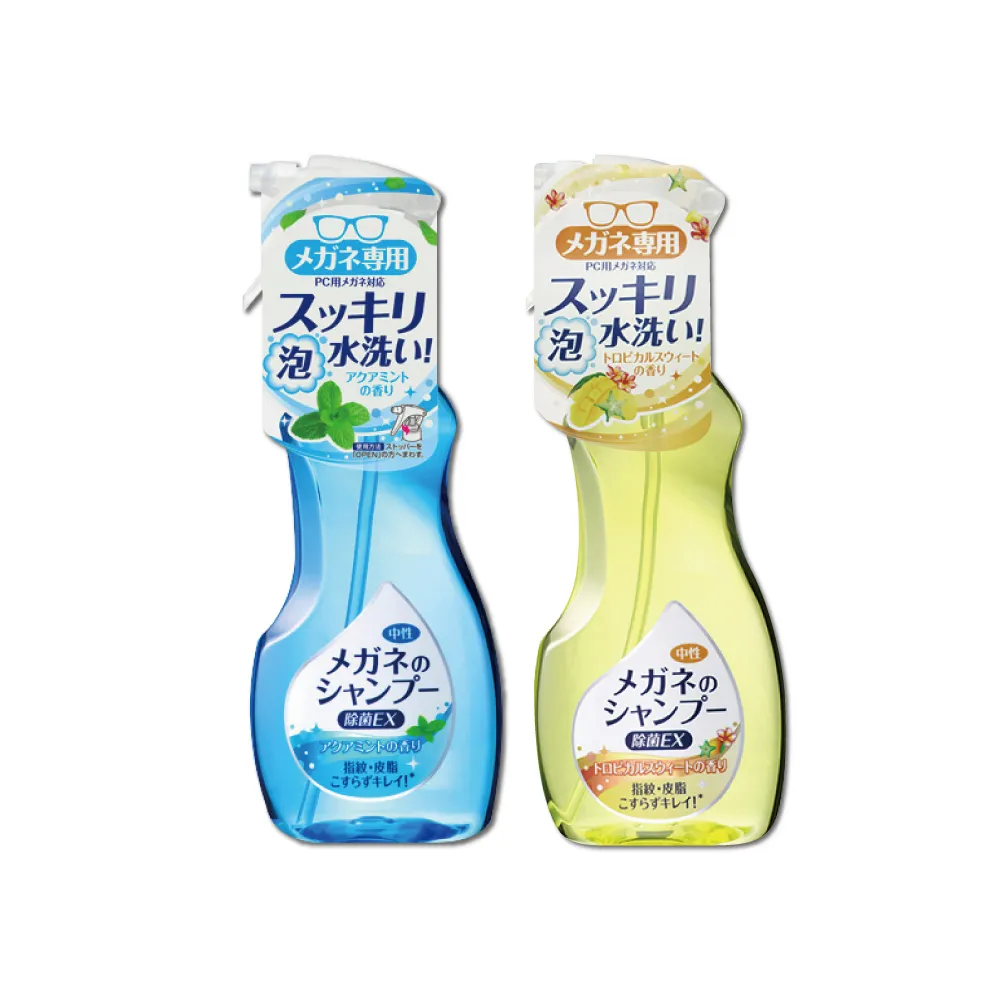 (2瓶超值組)日本SOFT99眼鏡清洗液 200ml/瓶-水感薄荷(藍色)x2瓶 歷史價格詳細信息
