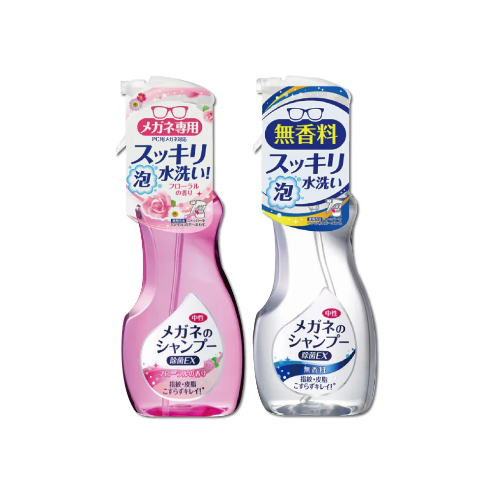 超值妖鏡 無反轉接推薦 canon FD 135mm f2.5sc 歷史價格詳細信息