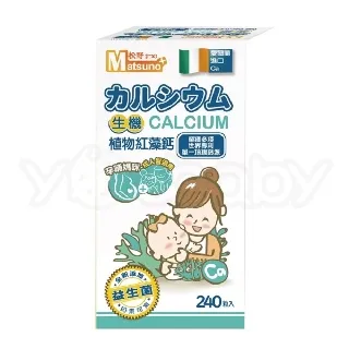 Matsuno Hobby Marbles Glass Beads Made in Japan 15mm Clear 1 Bag (2... Brand New 歷史價格詳細信息