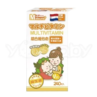 Matsuno Hobby Marbles Glass Beads Made in Japan 15mm Clear 1 Bag (2... Brand New 歷史價格詳細信息