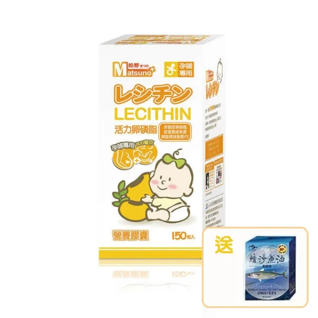 Matsuno Hobby Marbles Glass Beads Made in Japan 15mm Clear 1 Bag (2... Brand New 歷史價格詳細信息