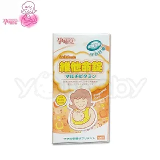 孕哺兒 新維他命錠(300粒)【麗兒采家】【滿額1980送媽媽藻油DHA軟膠囊10粒】 歷史價格詳細信息