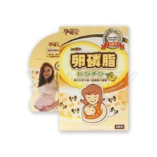 孕哺兒 磷脂多機能營養細末(4gX24包入)【麗兒采家】【滿額1980送媽媽藻油DHA軟膠囊10粒】 歷史價格詳細信息