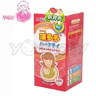 孕哺兒 哺多多媽媽飲品(300粒)【麗兒采家】【滿額1980送媽媽藻油DHA軟膠囊10粒】 歷史價格詳細信息