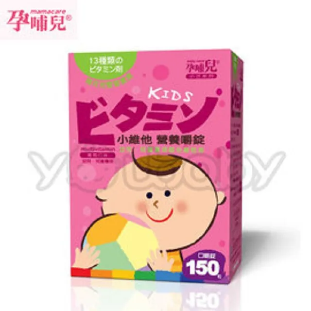 嚼式咖啡糖(100gx4包) 馬來西亞製 原味/特濃/榛果/香草/綠茶 免運 現貨 廠商直送 歷史價格詳細信息