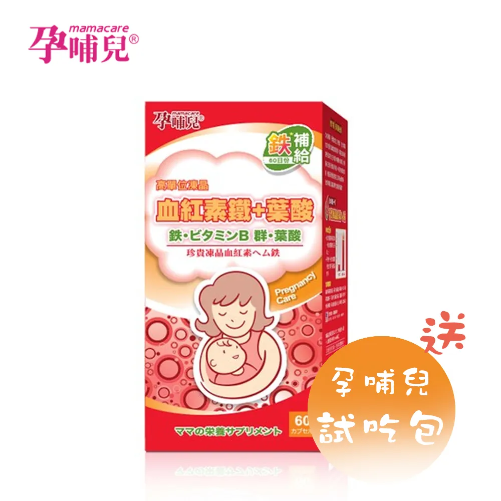 r單，高品質推薦真絲萊賽爾四平針珍珠領短袖針織衫t恤女 歷史價格詳細信息