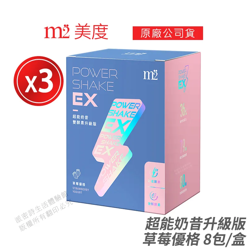 -2022促銷*超美撞色透明腳踝綁帶側空16CM超細金屬跟尖頭高跟鞋~黑紅裸有大碼35-46(偏大一碼【晴沐代購】 歷史價格詳細信息