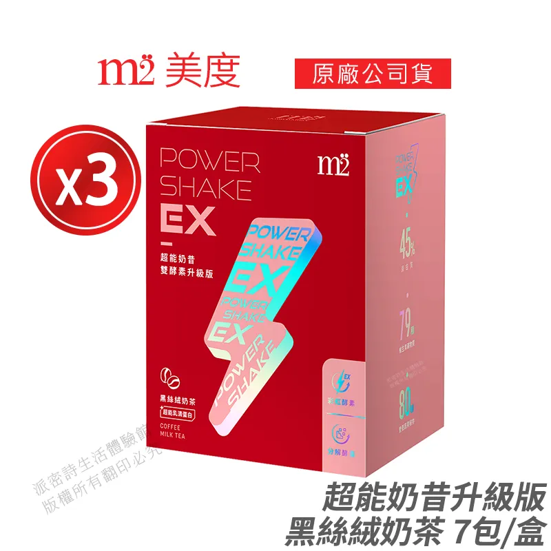 -2022促銷*超美撞色透明腳踝綁帶側空16CM超細金屬跟尖頭高跟鞋~黑紅裸有大碼35-46(偏大一碼【晴沐代購】 歷史價格詳細信息