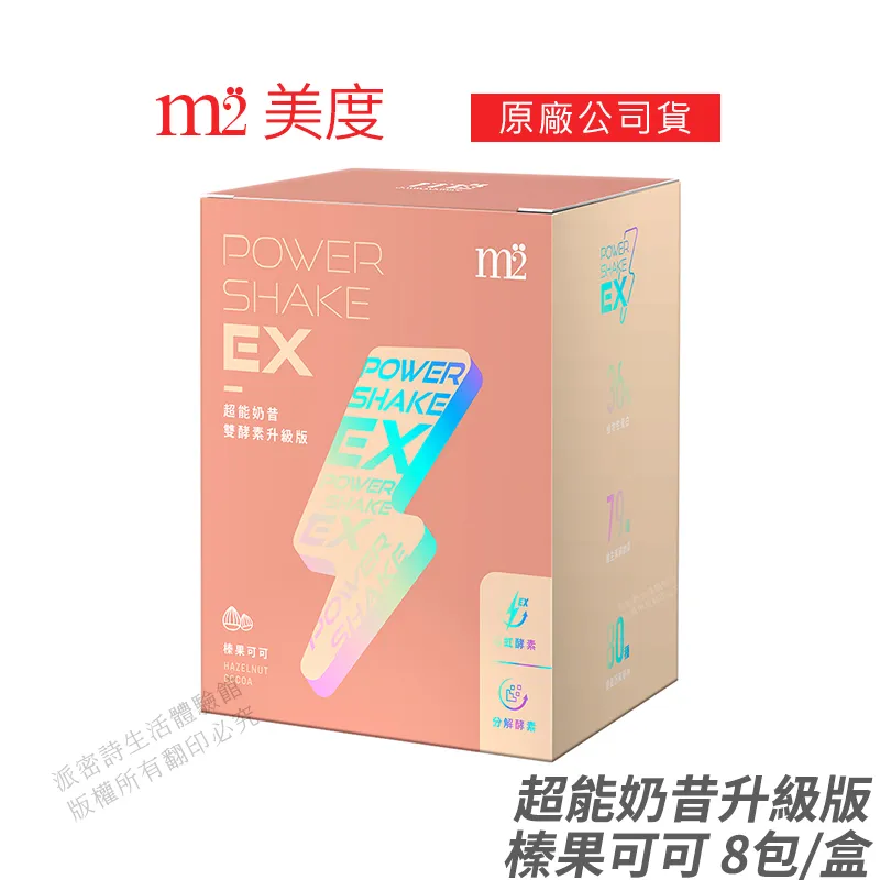 -2022促銷*超美撞色透明腳踝綁帶側空16CM超細金屬跟尖頭高跟鞋~黑紅裸有大碼35-46(偏大一碼【晴沐代購】 歷史價格詳細信息