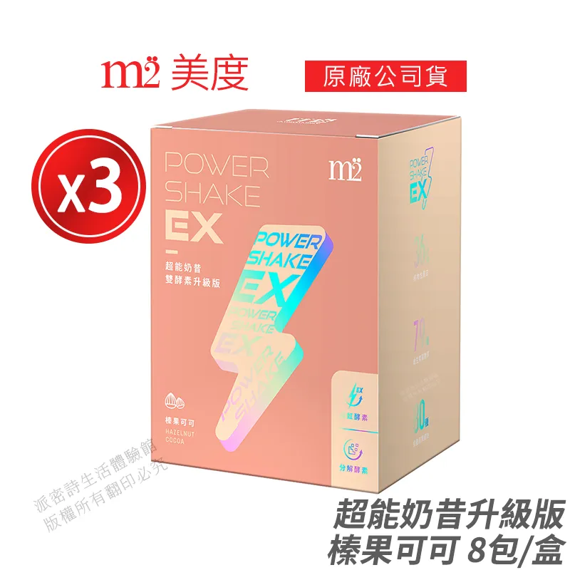 -2022促銷*超美撞色透明腳踝綁帶側空16CM超細金屬跟尖頭高跟鞋~黑紅裸有大碼35-46(偏大一碼【晴沐代購】 歷史價格詳細信息