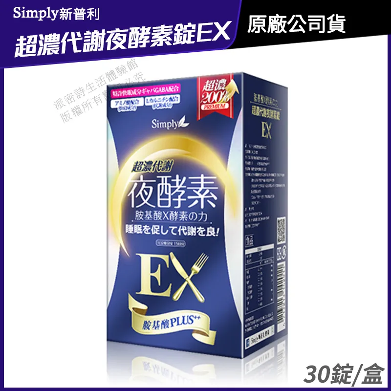 新時代行銷魂！每個人都能成為關鍵性的銷售演講家：銷講如戲，展現絕佳演技 歷史價格詳細信息