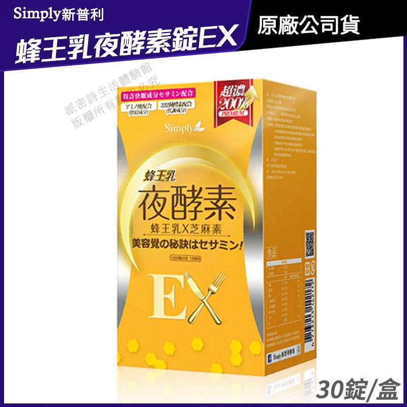 新時代行銷魂！每個人都能成為關鍵性的銷售演講家：銷講如戲，展現絕佳演技 歷史價格詳細信息