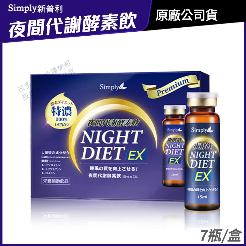 新時代行銷魂！每個人都能成為關鍵性的銷售演講家：銷講如戲，展現絕佳演技 歷史價格詳細信息