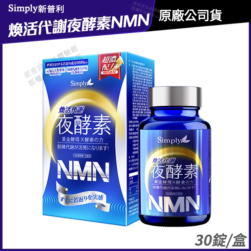 新時代行銷魂！每個人都能成為關鍵性的銷售演講家：銷講如戲，展現絕佳演技 歷史價格詳細信息