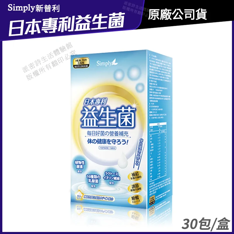 公司貨免運升級新款水滴型動感義乳 大號CD假胸偽娘肩帶義乳 CDTS變裝 仿真乳房假乳 變裝假奶COS演出逼真乳溝 歷史價格詳細信息