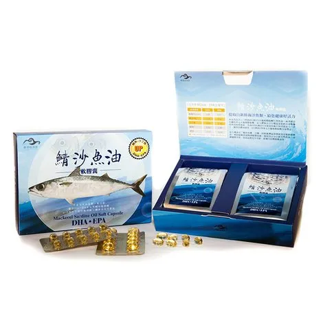 鯖粹 鯖魚精 62ml/6罐 ( 1盒 / 2盒贈護手霜 )【台糖製造 -守護自己】 歷史價格詳細信息