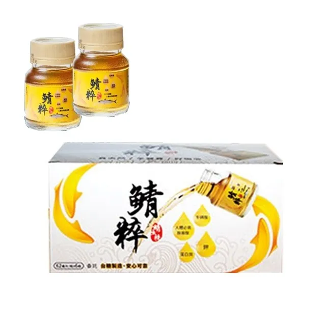 台糖 蜆精 (62ml/6瓶/單盒)【杏一】 歷史價格詳細信息