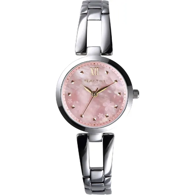 REMAX RT-U3 晴雨兩用傘 雨傘 陽傘 遮陽 防曬 自動開收傘面 正版台灣公司貨 歷史價格詳細信息