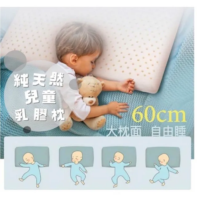 《下殺75折》欣適能左旋精胺酸 5000mg (粉劑30包)  循環調理/促進代謝/增強體力 【富康活力藥局】 歷史價格詳細信息