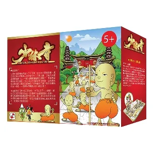 十八銅人 琵琶Q喉糖雙層琵琶(25g/包)[大買家] 歷史價格詳細信息