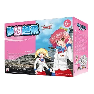 綺樂超細纖維擦手巾 混款 歷史價格詳細信息