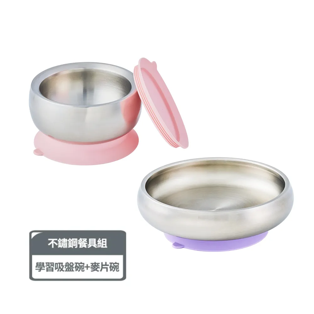 不鏽鋼粉末|噴塗粉末 粉末冶金壓制燒結 超音速噴塗粉末304L 歷史價格詳細信息