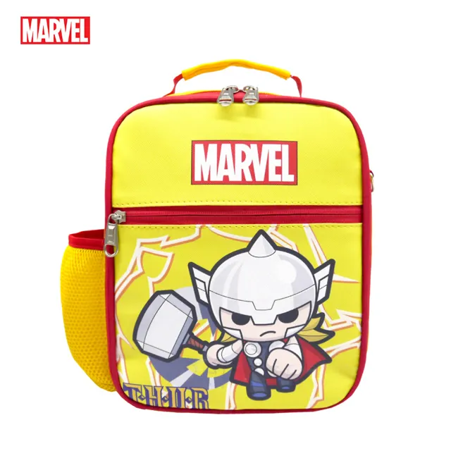 《 MARVEL 》漫威索爾 FX 版雷神之鎚電子戰錘(F33595) 歷史價格詳細信息