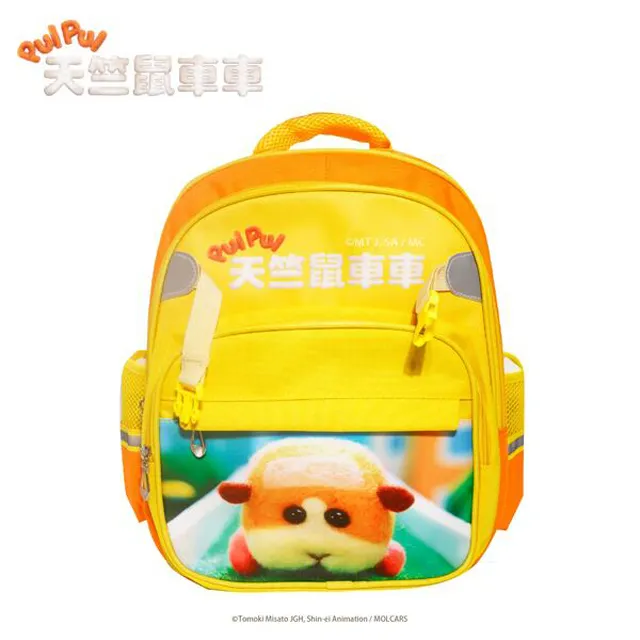 PUI PUI Morukatchi DRIVING SCHOOL Ver. Scarlet Color 歷史價格詳細信息