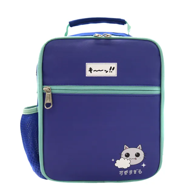 【日系餐廚】草莓造型不鏽鋼水果叉組-5入(點心叉 小叉子 蛋糕叉 甜點叉 不鏽鋼餐具 擺飾 拍攝道具 禮物) 歷史價格詳細信息