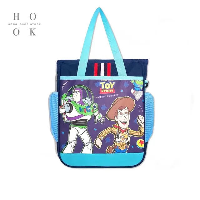 玩具總動員直立水壺650ml (單入)【佳兒園婦幼館】 歷史價格詳細信息