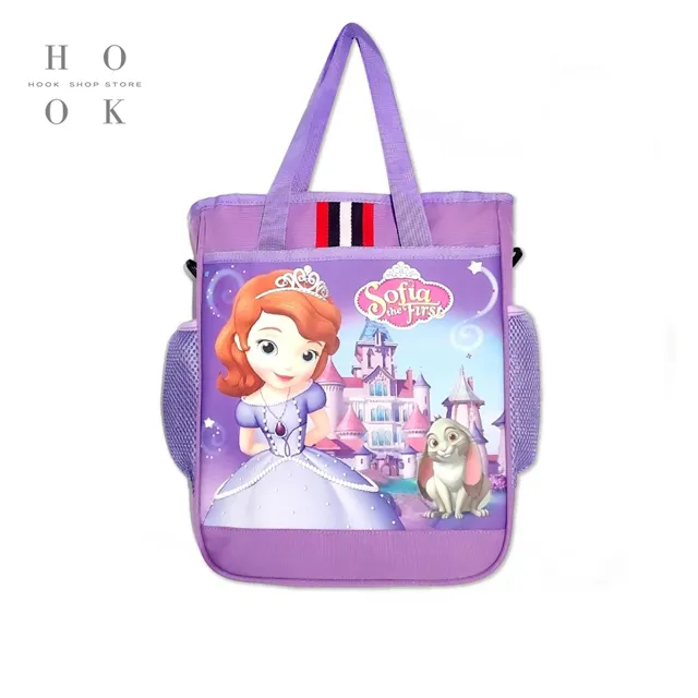 迪士尼側背手提袋 -小熊維尼　＊免運直送 歷史價格詳細信息