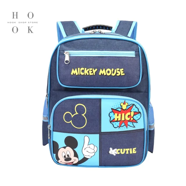 [迪士尼] 直式 橫式 口罩套 文件套 口罩收納 口罩袋 雙層文件萬用收納袋【網狐家居】[現貨] 歷史價格詳細信息