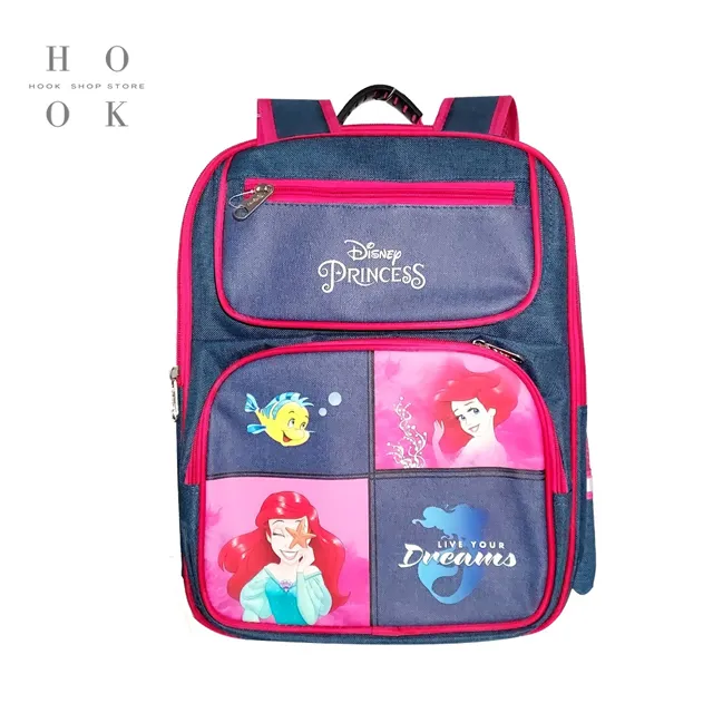 [迪士尼] 直式 橫式 口罩套 文件套 口罩收納 口罩袋 雙層文件萬用收納袋【網狐家居】[現貨] 歷史價格詳細信息