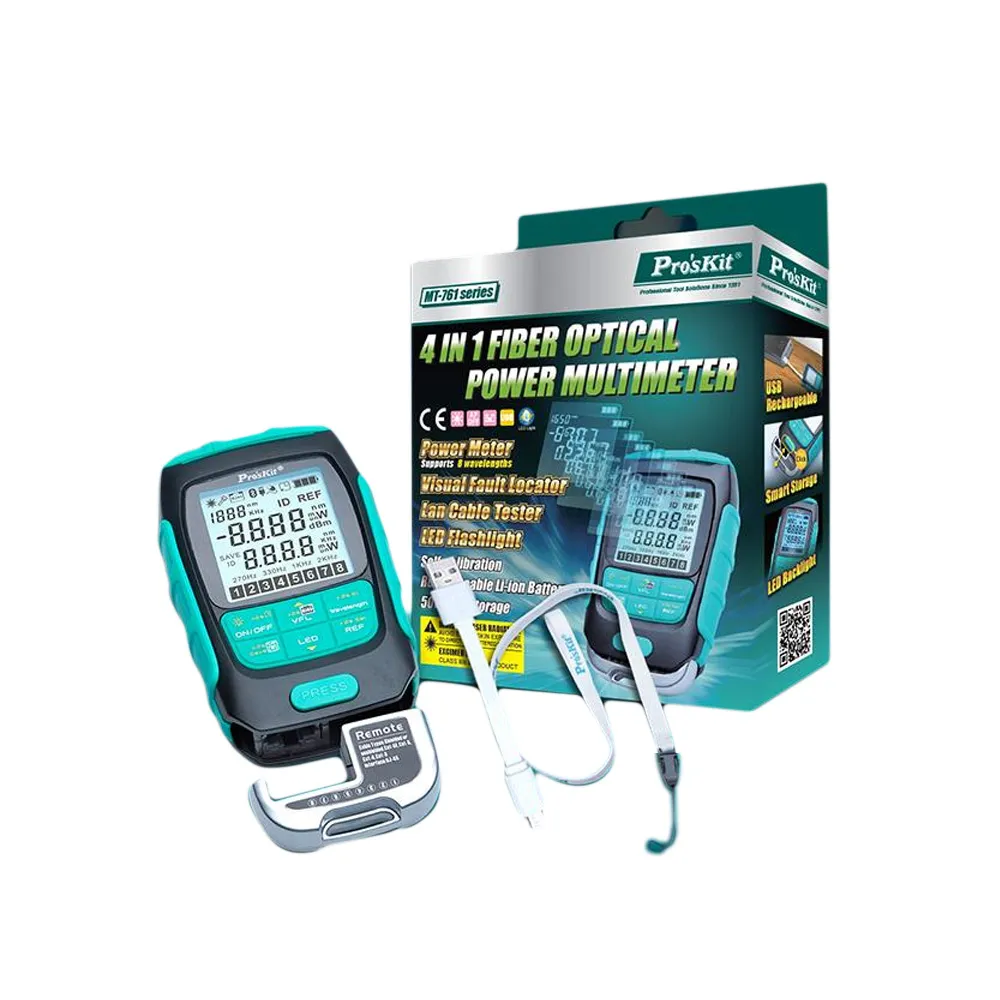 寶工 光功率計紅光壹體機網絡測試儀器紅光筆4合1光纖檢測 歷史價格詳細信息