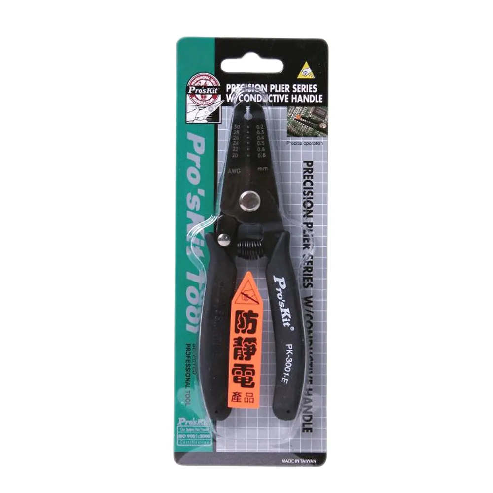 【Pro'sKit寶工】6PK-332 旋轉式雙刀調距同軸剝線器 可調整刀片間隙 最大剝 歷史價格詳細信息