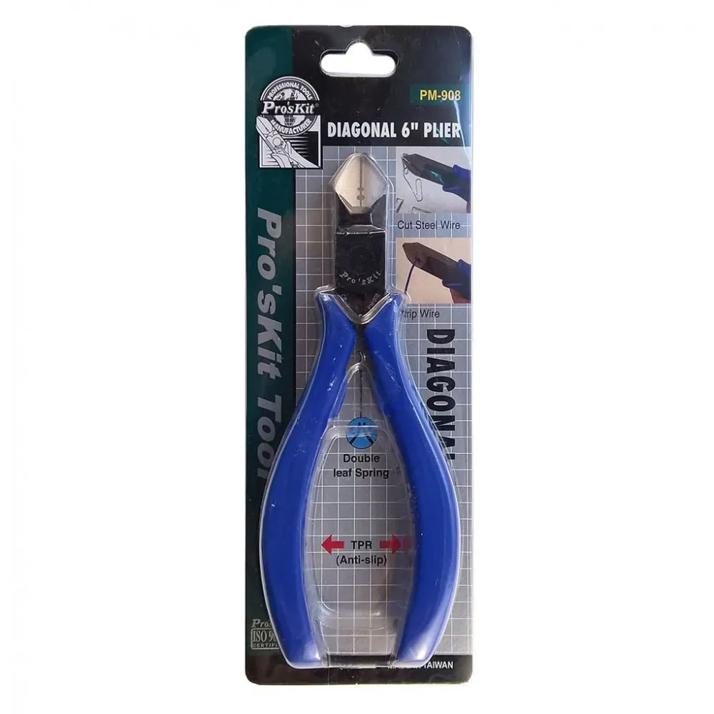 【Pro'sKit寶工】PM-200 塑膠專用模型剪鉗(137mm)　★免運 歷史價格詳細信息