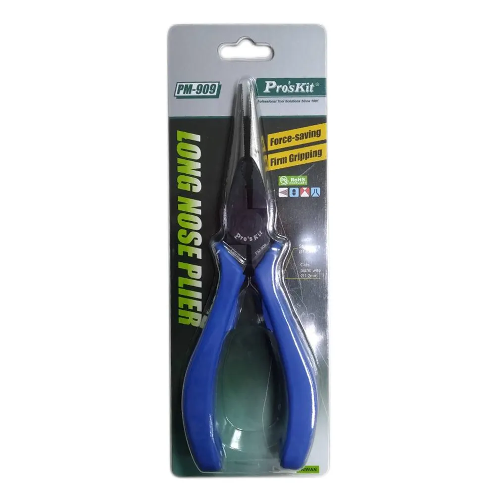 【Pro'sKit寶工】PM-200 塑膠專用模型剪鉗(137mm)　★免運 歷史價格詳細信息