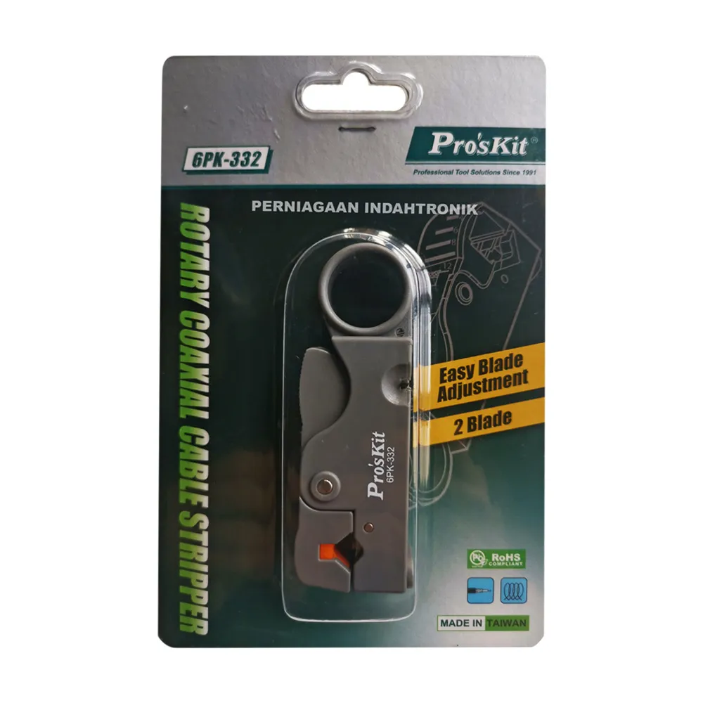 可調距定位雷射管50．標線紅光激光頭模組紅點LED機台瞄準點電子牆十字一字點狀雷射光 歷史價格詳細信息