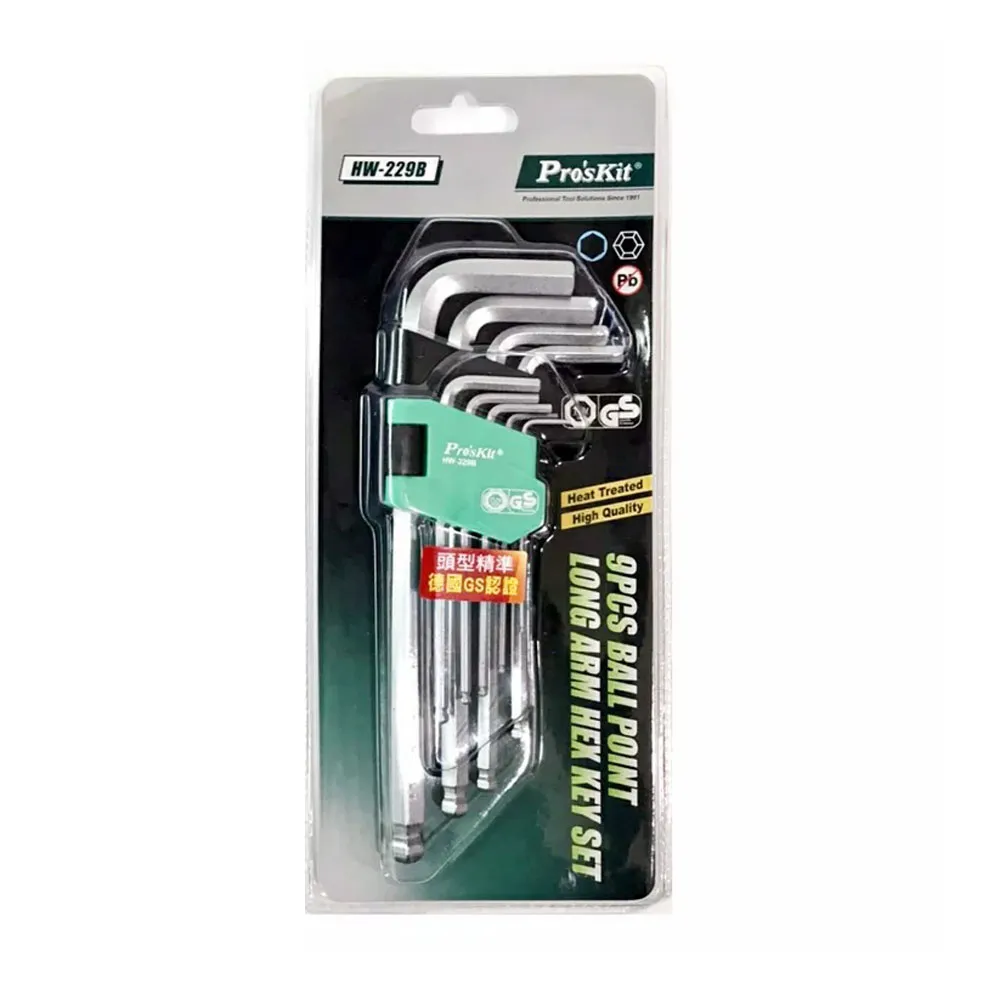 鉻釩鋼內六角扳手 中長款 180*75*25 內六角扳手 五金工具 歷史價格詳細信息