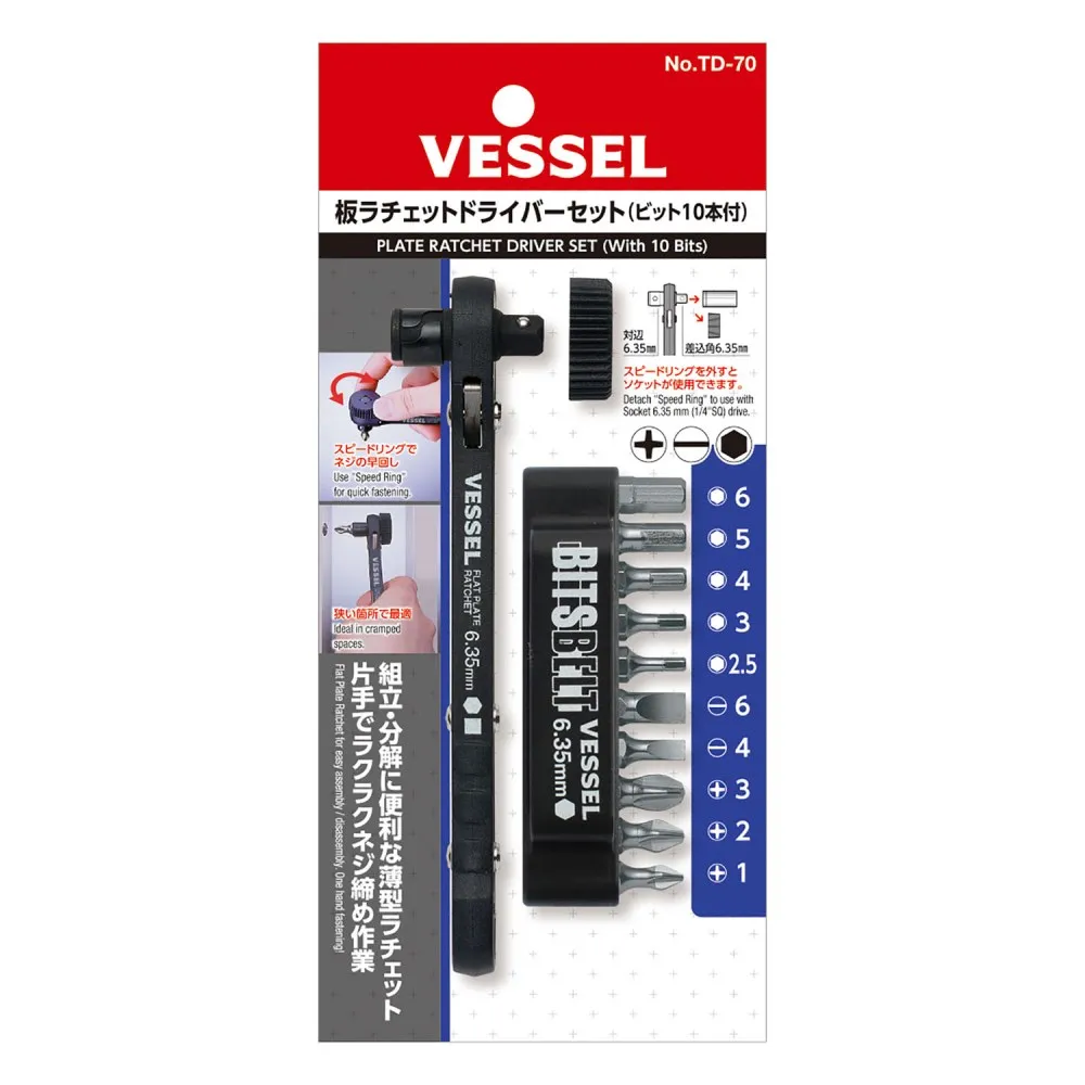 日本VESSEL 剝線鉗絞線0.9/1.25/2/3.5/5.5適用 | No.3000C 歷史價格詳細信息