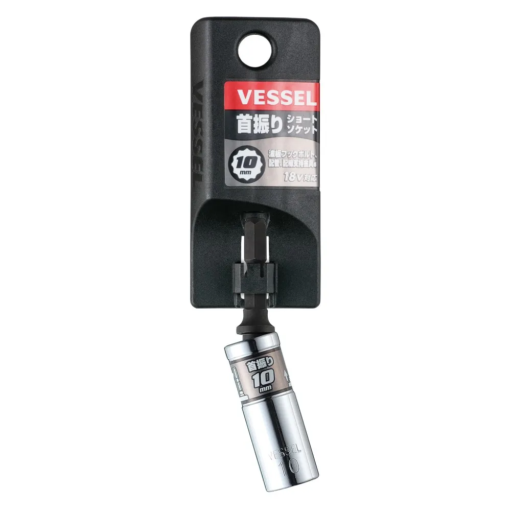 日本VESSEL 剝線鉗絞線0.9/1.25/2/3.5/5.5適用 | No.3000C 歷史價格詳細信息