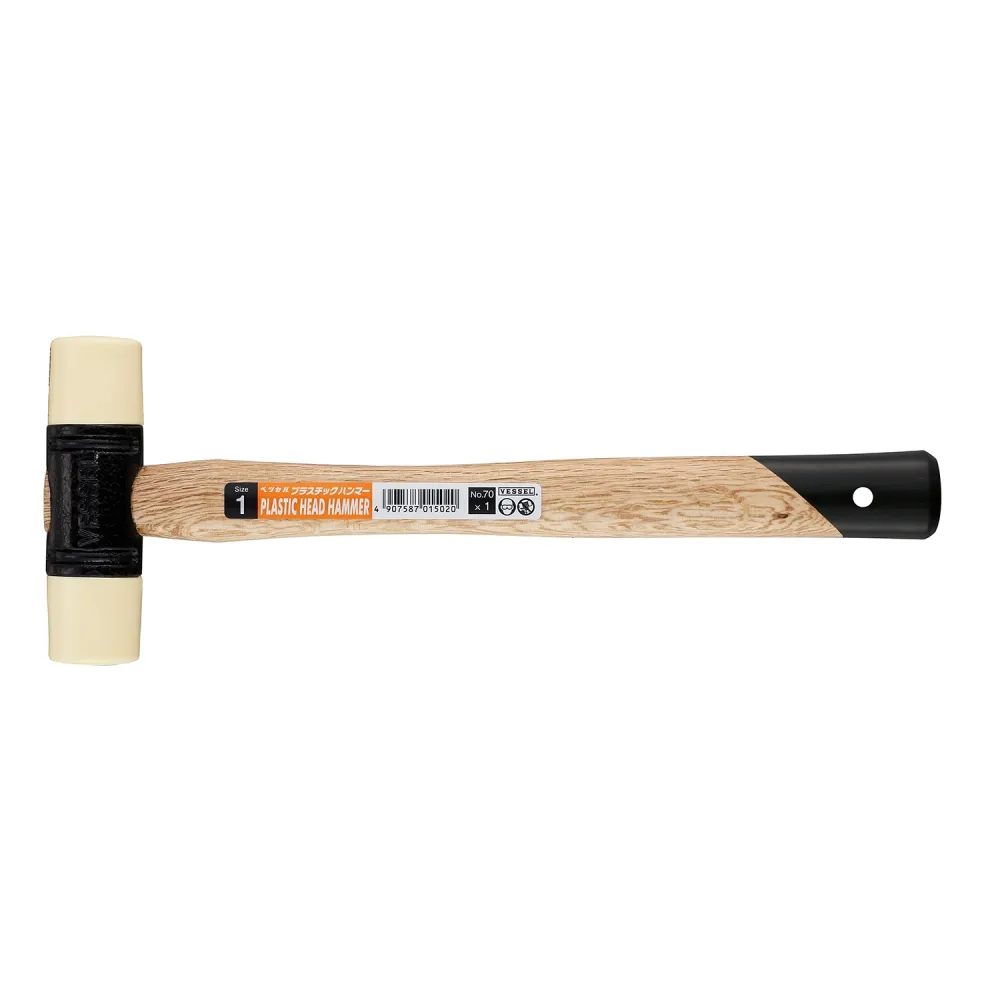 日本VESSEL No.70-0.25磅塑料錘子 歷史價格詳細信息