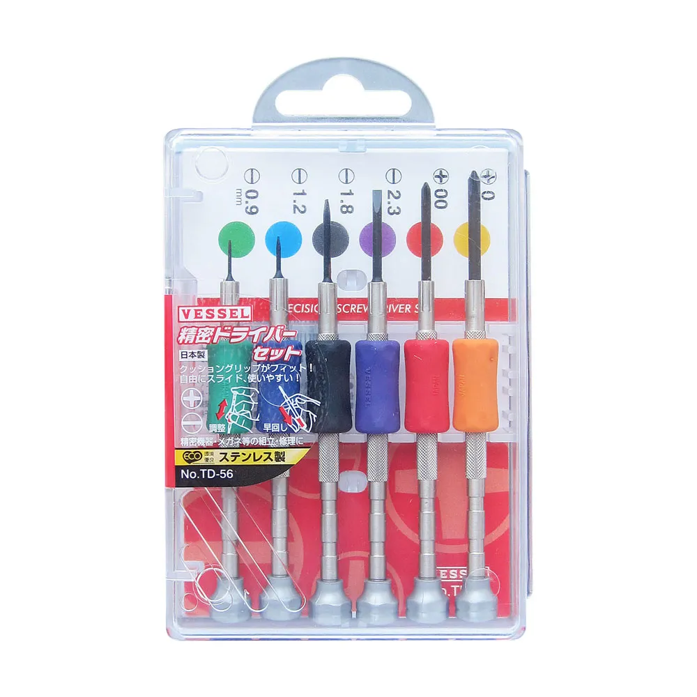 精密鉗 一組三入 直尖 大彎 小彎 夾持鑷子 彎頭鑷子 尖頭鑷子 陶瓷夾 B-CCTA-C 歷史價格詳細信息