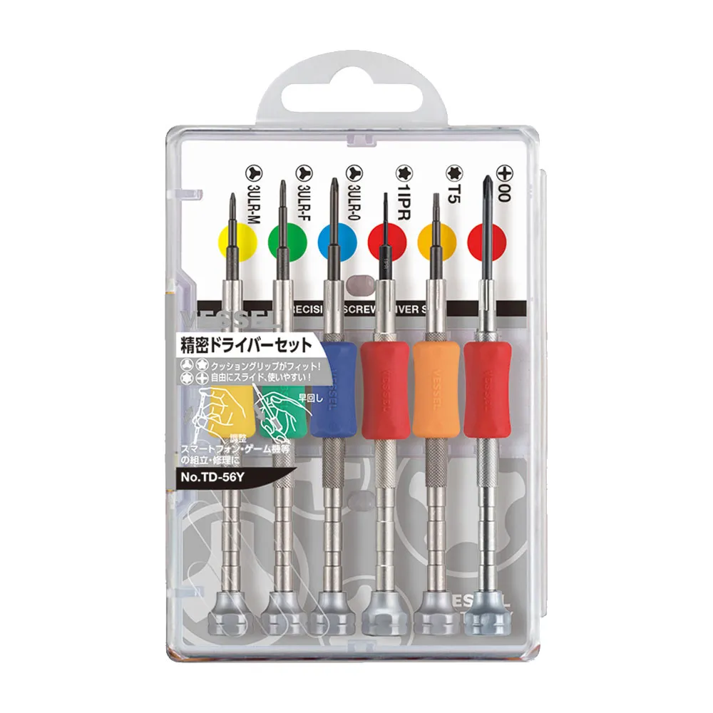 日本智能手握睡眠儀安睡聲波助眠器改善促進深度睡眠嚴重失眠神器 歷史價格詳細信息