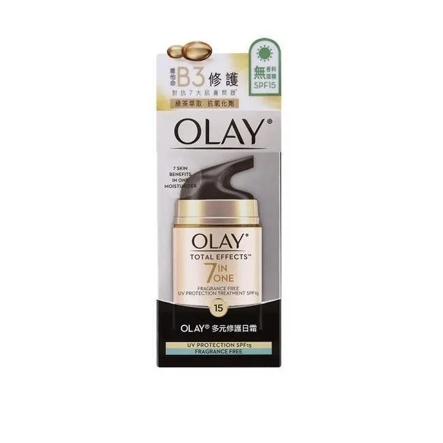 歐蕾 OLAY 多元修護 日霜50g /瓶 歷史價格詳細信息
