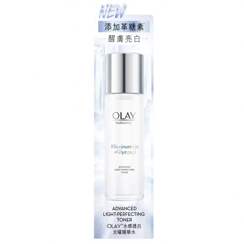 歐蕾 OLAY 水凝精華保濕霜50g 歷史價格詳細信息