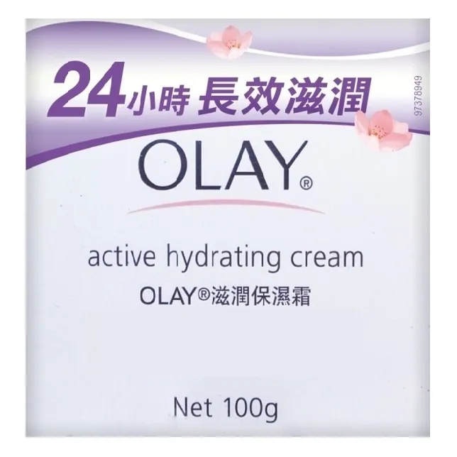 歐蕾 OLAY 滋潤保溼霜100g /瓶 歷史價格詳細信息