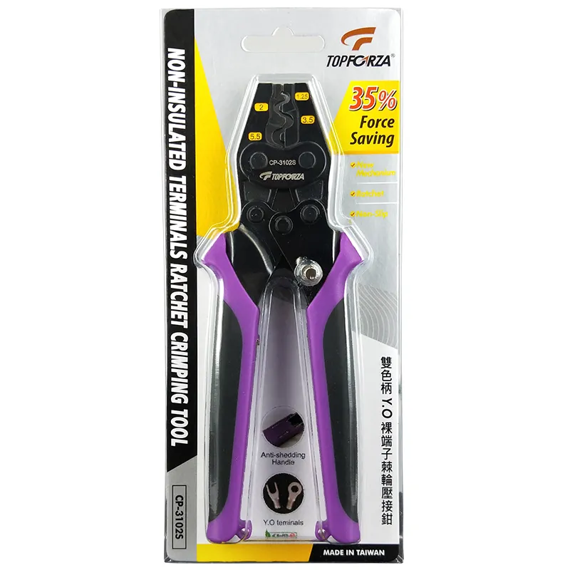 【TOPFORZA】SP-4301 可調式電纜剝皮器 剝皮工具 360度旋轉剝皮 SK5材質刀片 歷史價格詳細信息