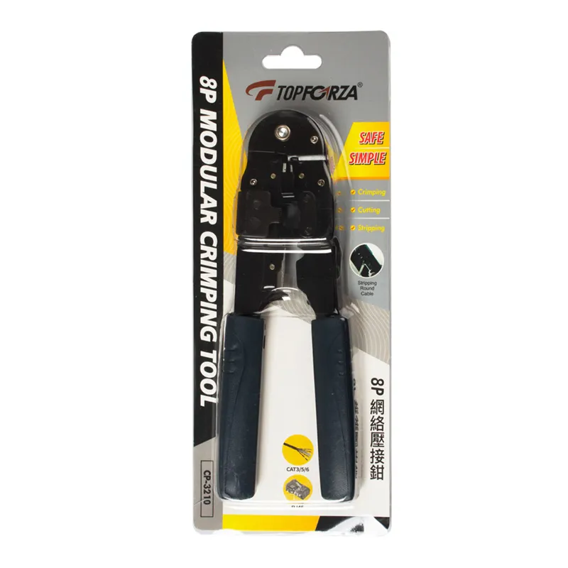 【TOPFORZA】SP-4301 可調式電纜剝皮器 剝皮工具 360度旋轉剝皮 SK5材質刀片 歷史價格詳細信息