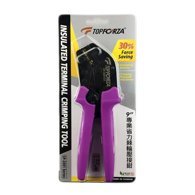 【TOPFORZA】SP-4301 可調式電纜剝皮器 剝皮工具 360度旋轉剝皮 SK5材質刀片 歷史價格詳細信息
